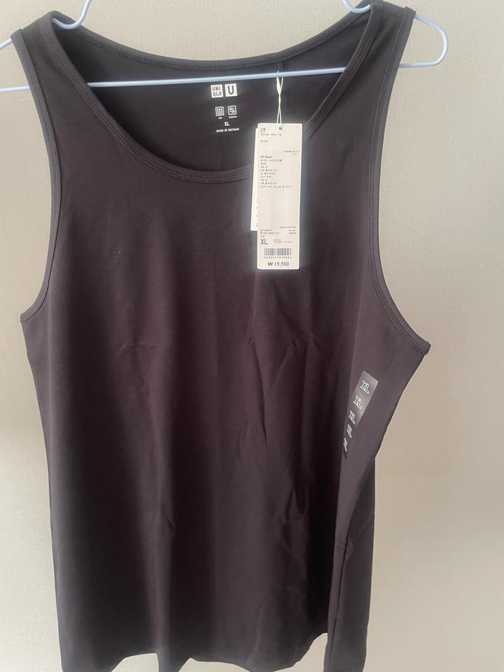 Uniqlo