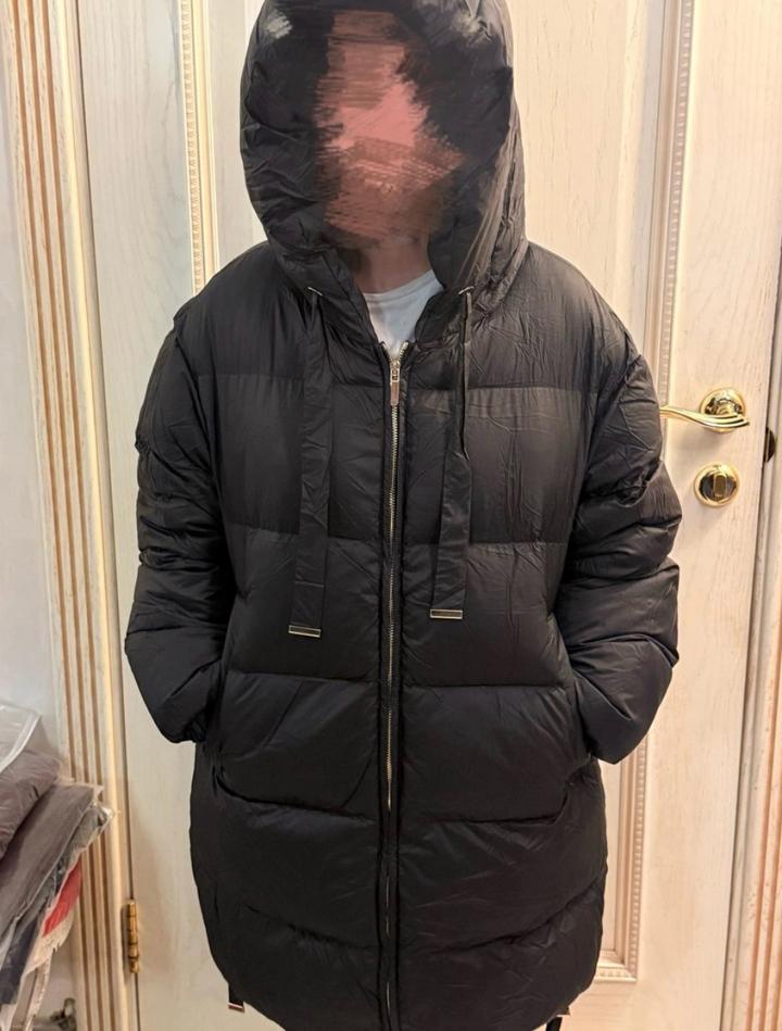 Max Mara Пуховик MaxMara