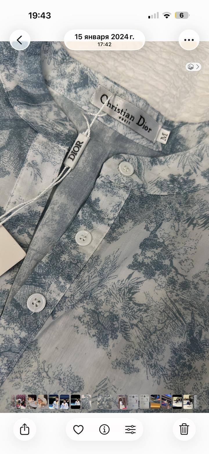 Dior