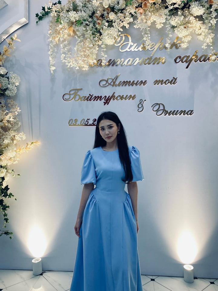 EleGant