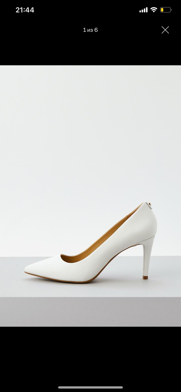 Michael Kors
