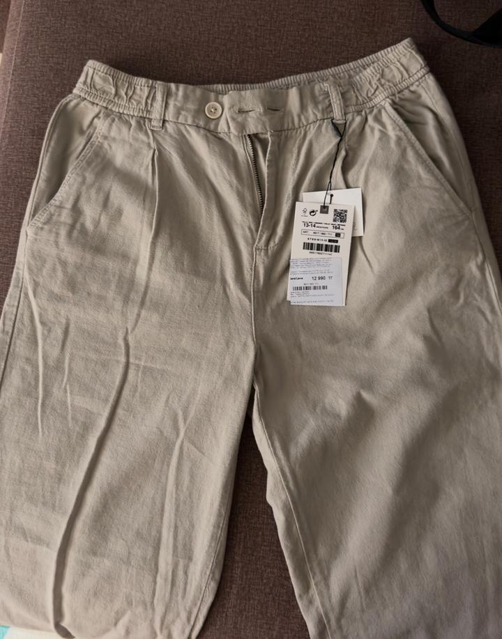 Zara Брюки
