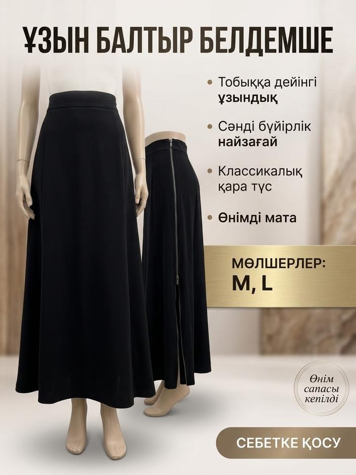 Нет бренда