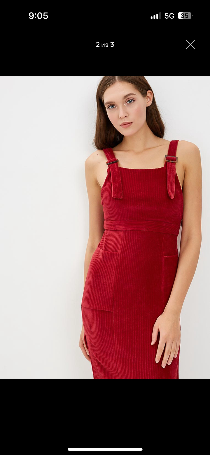 Topshop