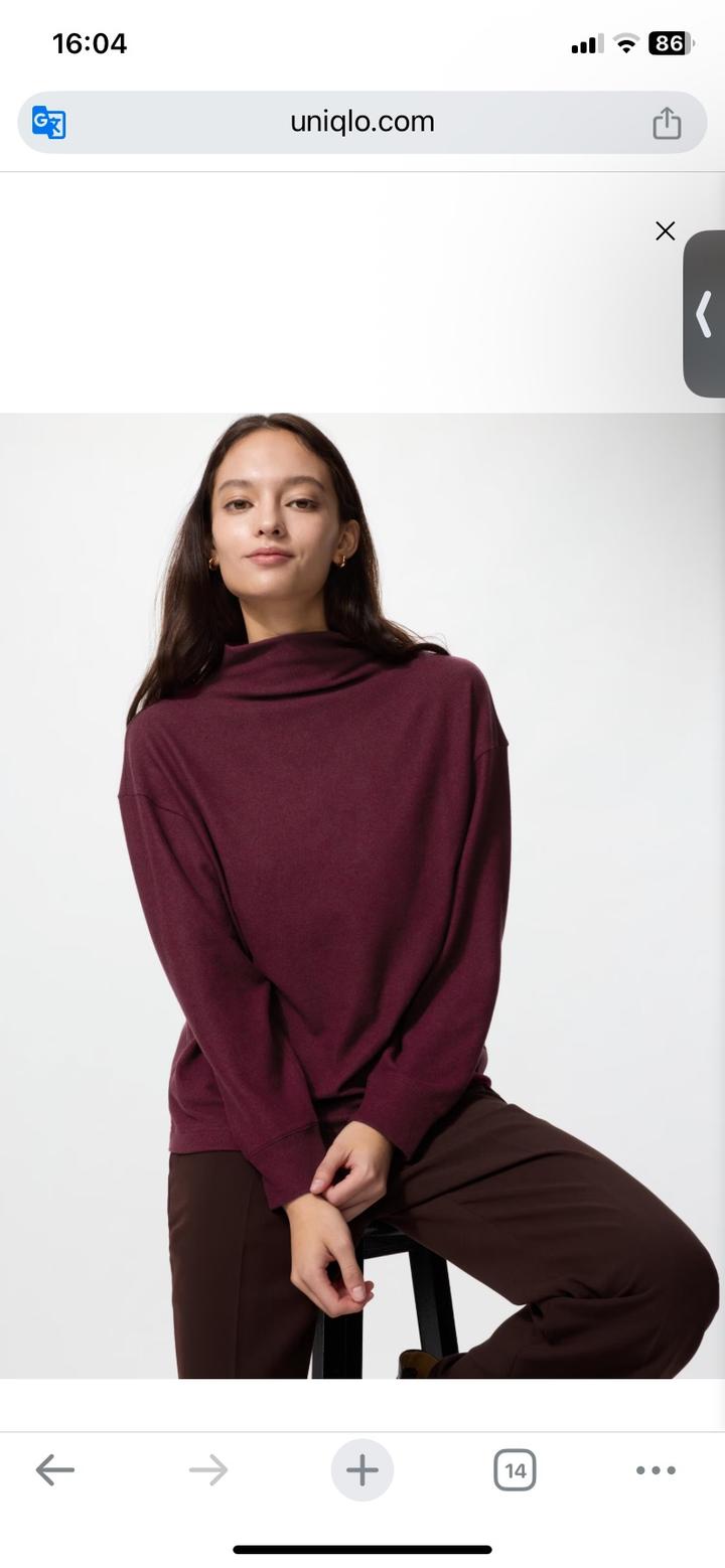 Uniqlo