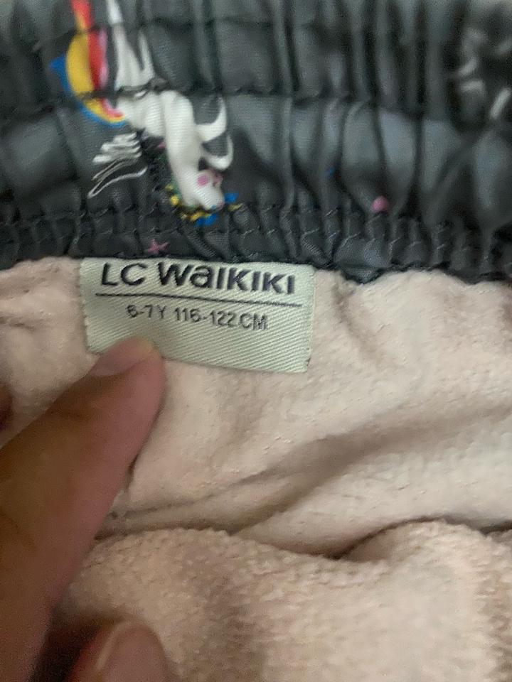LC Waikiki Детский брюки