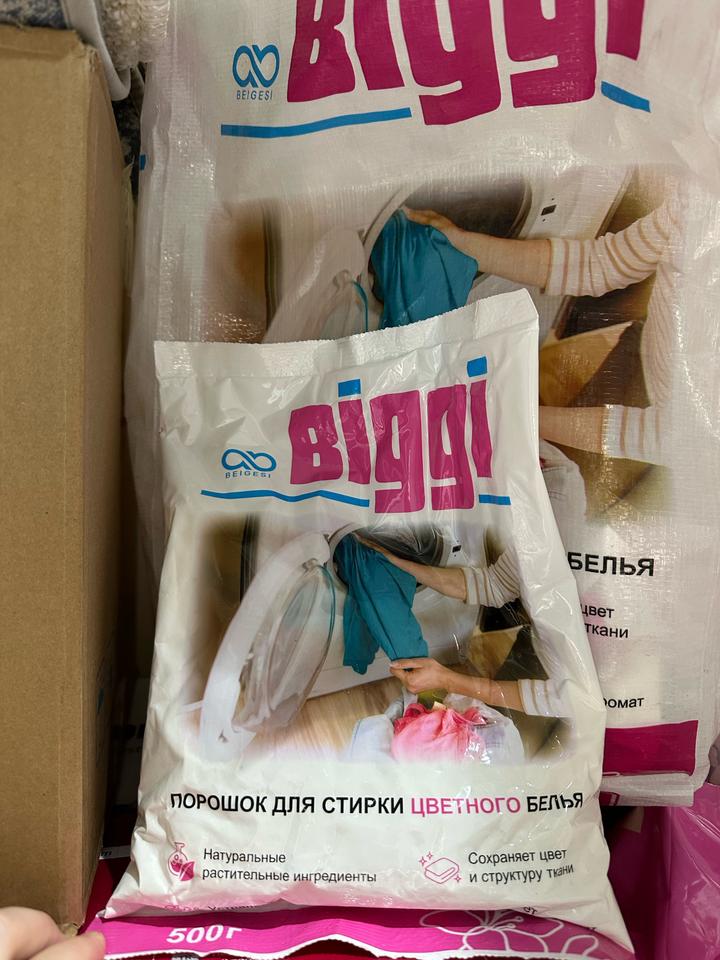 biggi