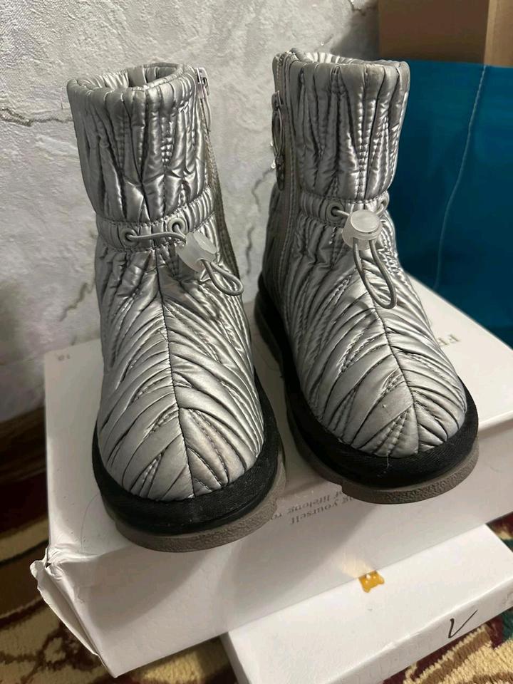Зима сопаги