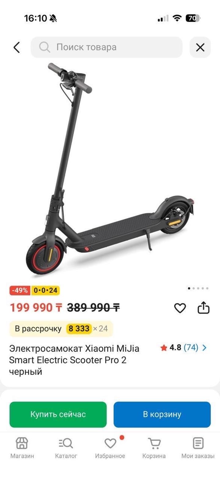 Xiaomi