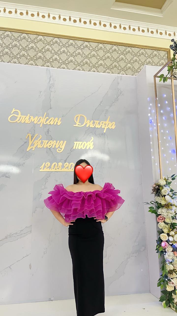 Нет бренда