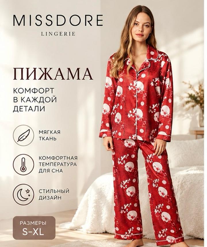 Пижама missdore