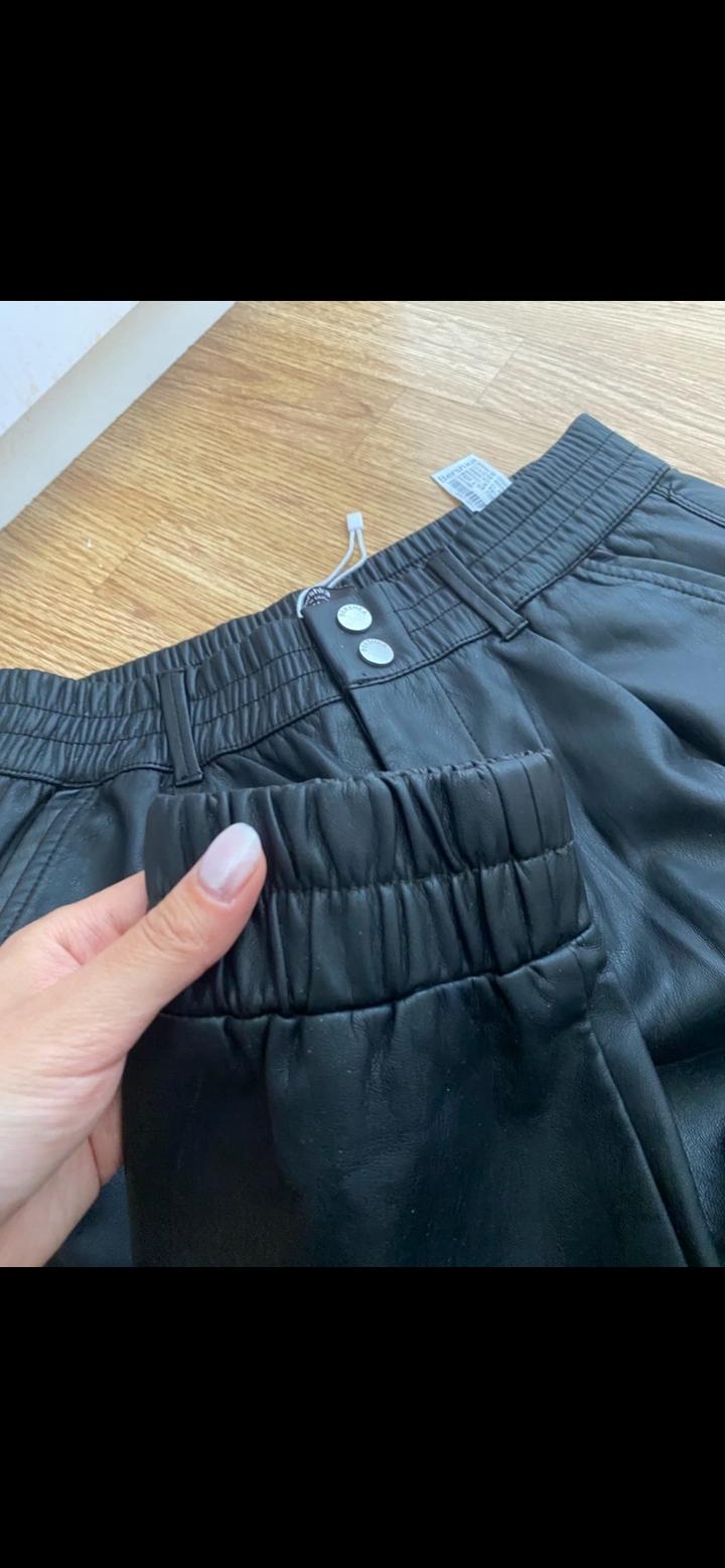 Брюки Bershka