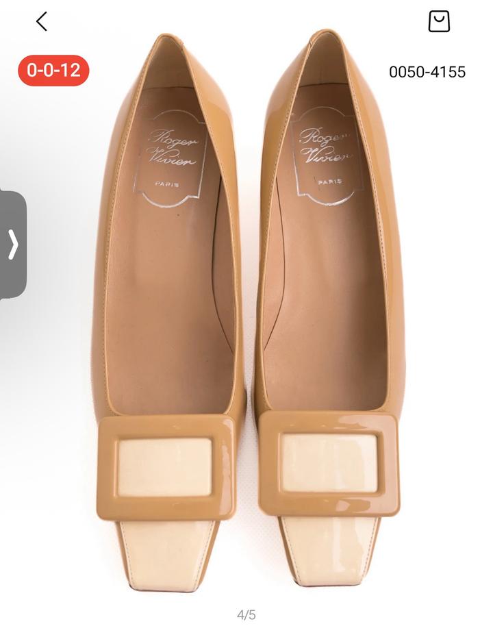 Roger Vivier