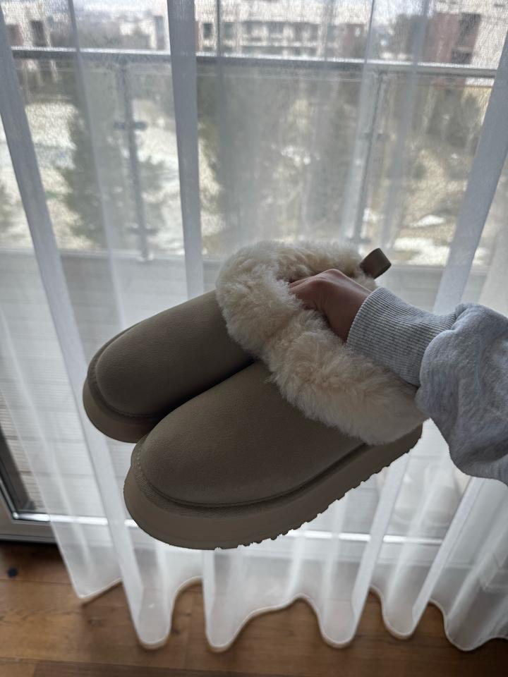 UGG
