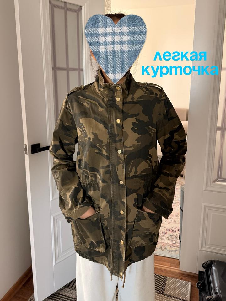 Stradivarius Куртка камуфляжная