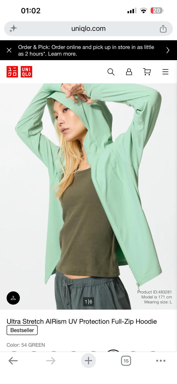 Uniqlo худи на молнии AIRism