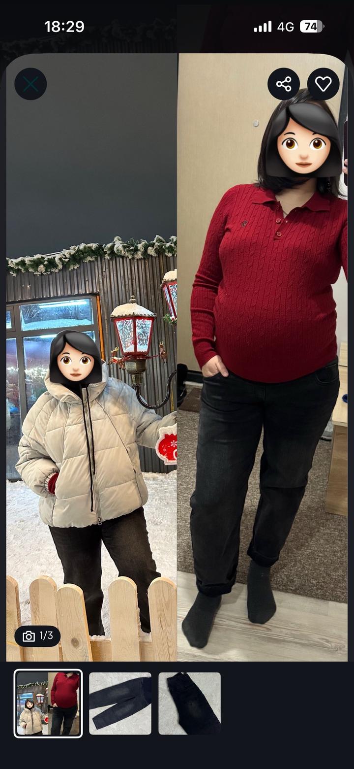 Одежда для беременных