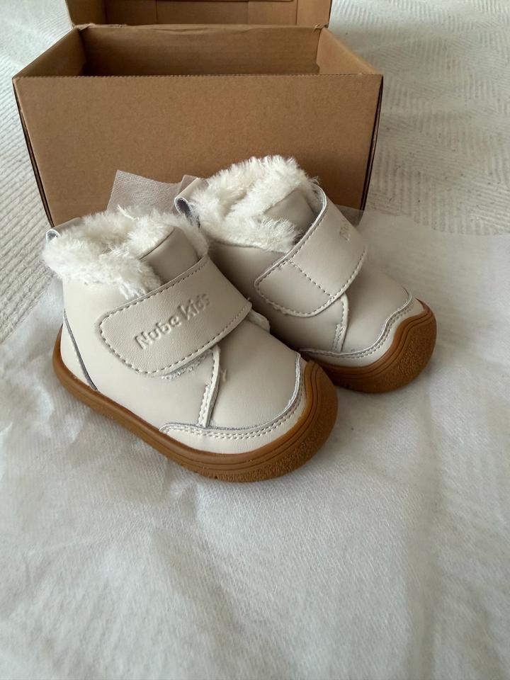 nube kids