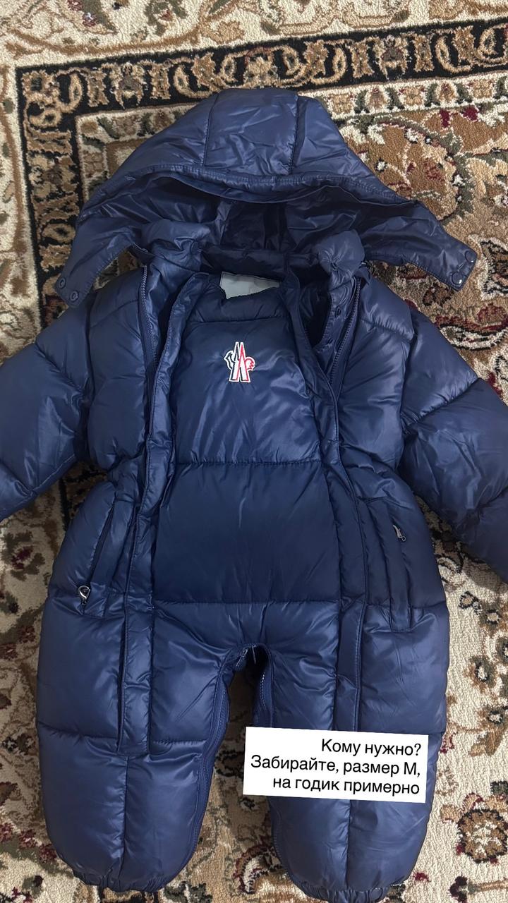 Зимний комбинезон Moncler,