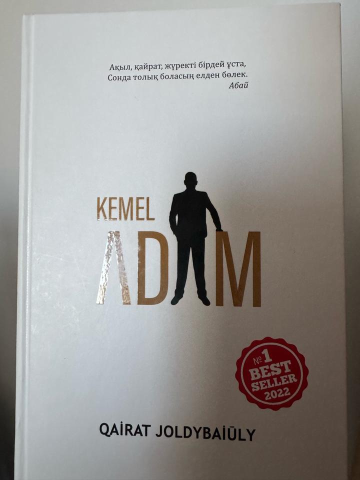 Kemel Adam