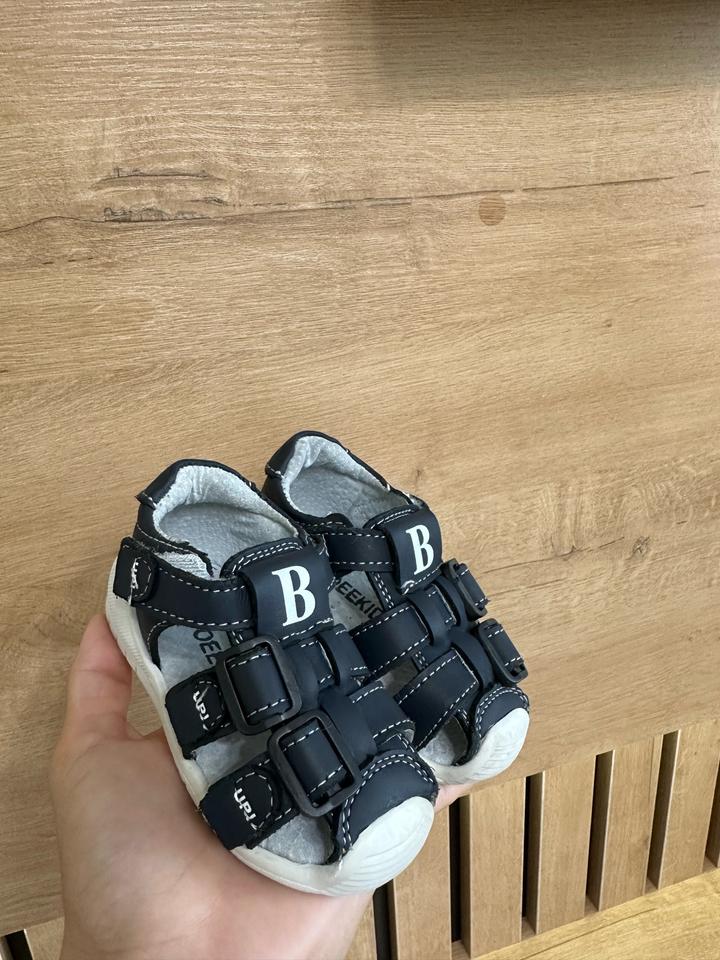 Нет бренда