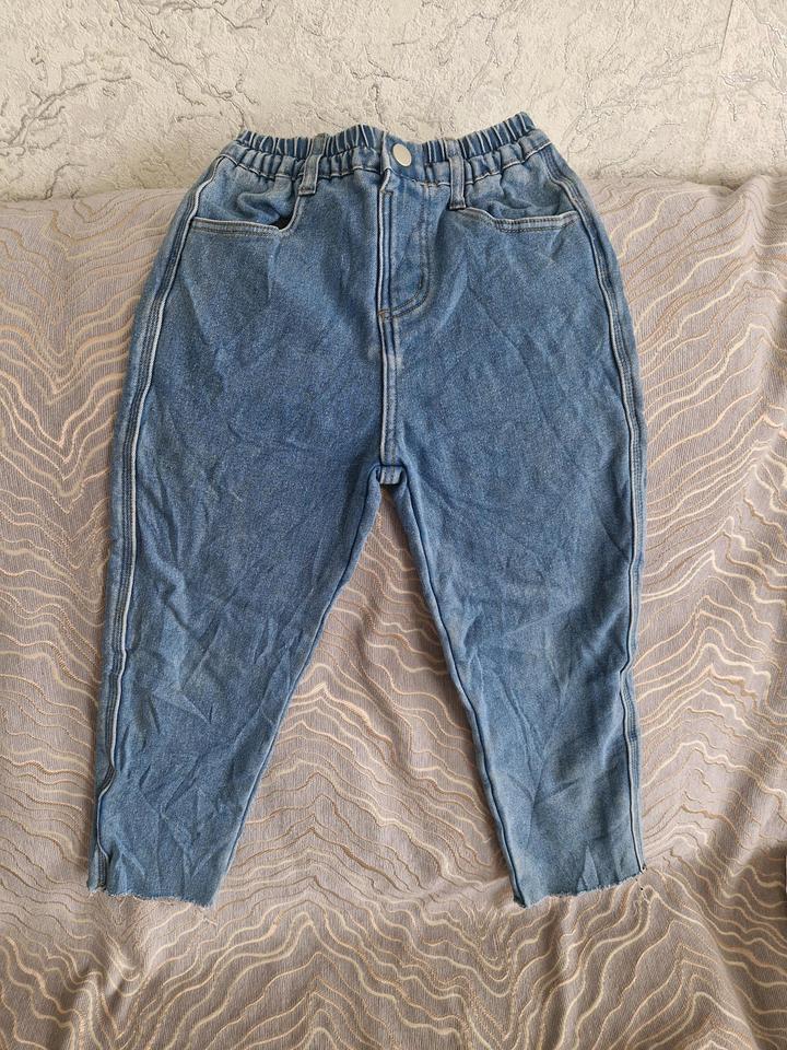 !it jeans