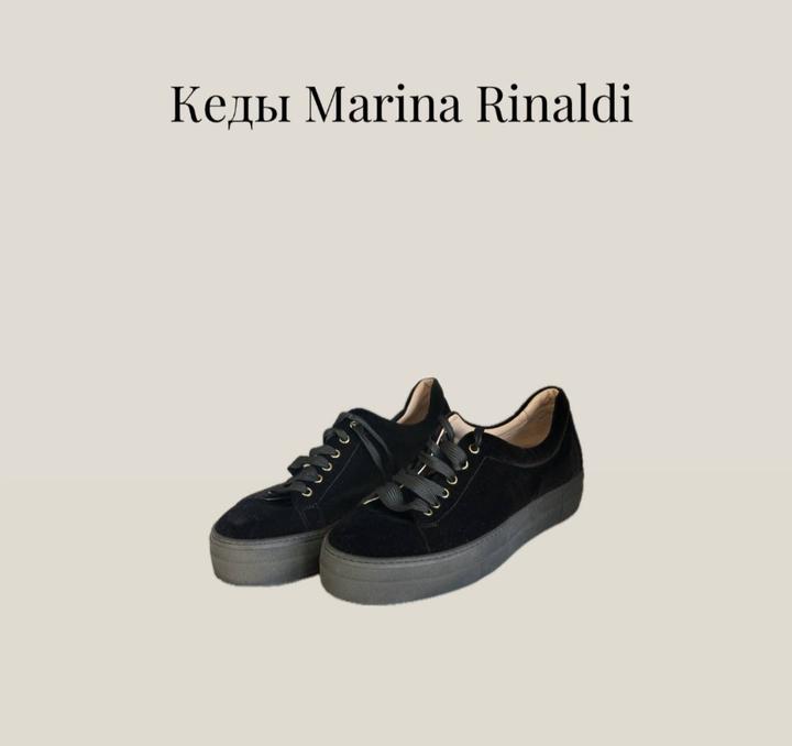 Marina Rinaldi