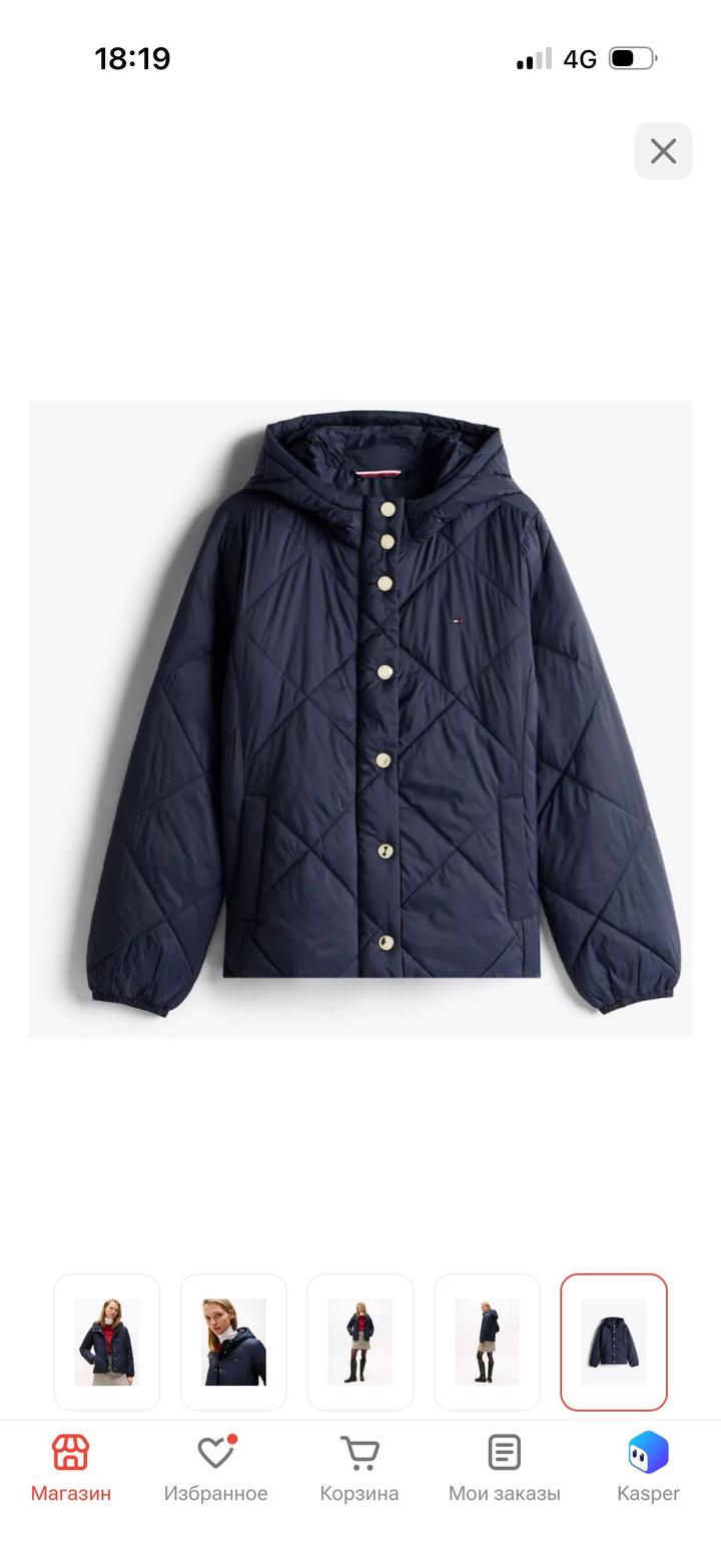 Стеганая куртка Tommy Hilfiger