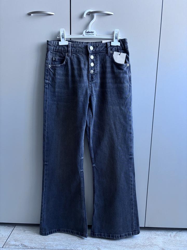 Джинсы Zara НОВЫЕ