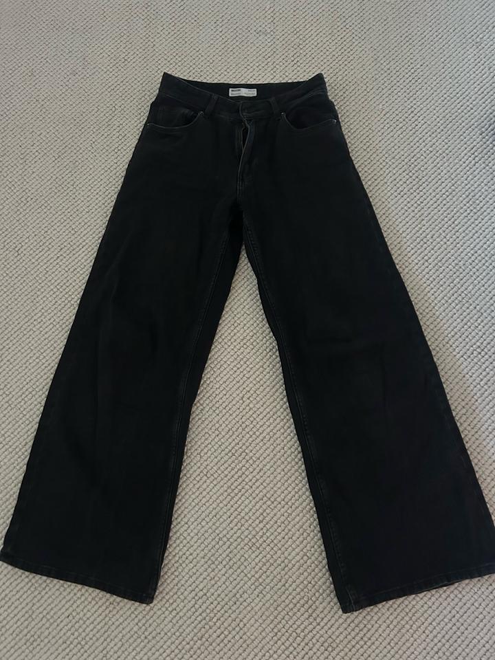 Джинсы Bershka wide leg
