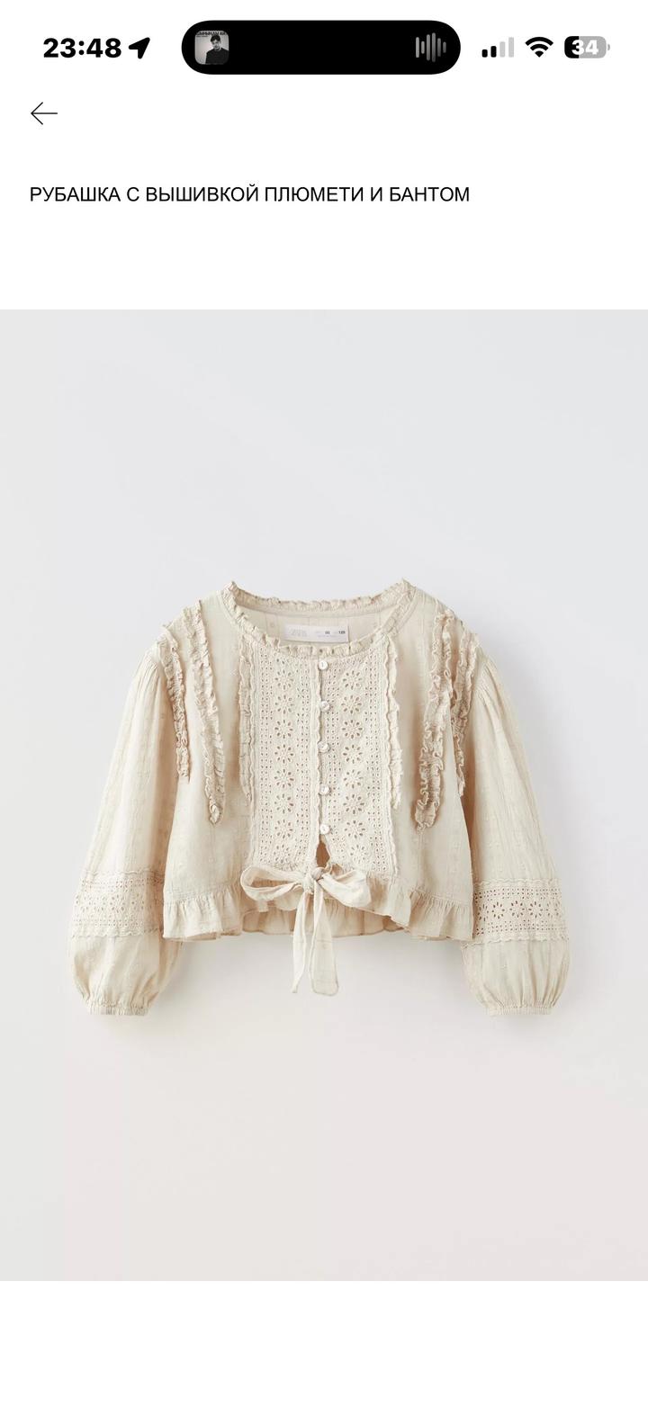 Zara Блузка с вышивкой и бантом