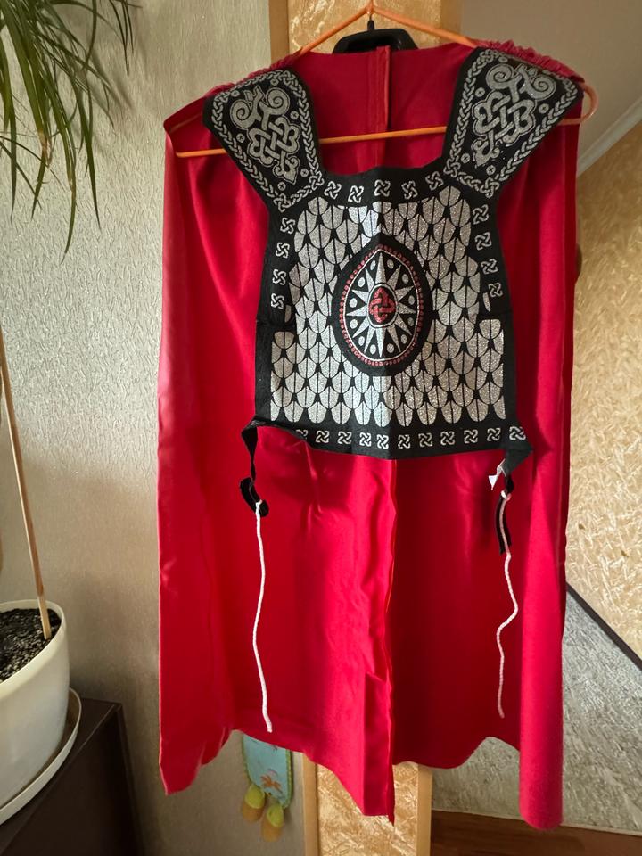 Нет бренда