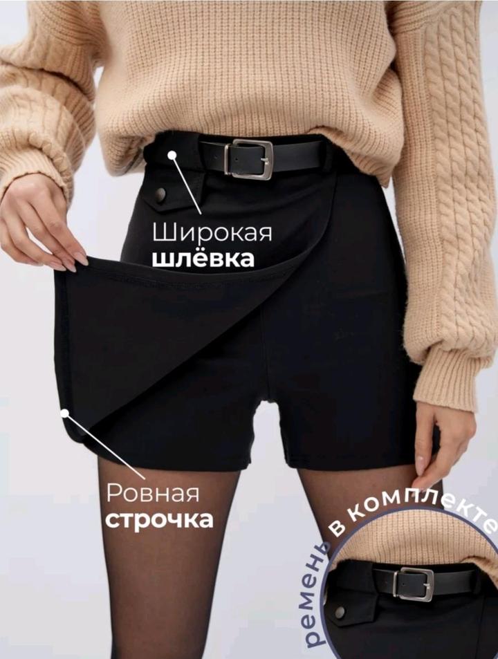 Нет бренда