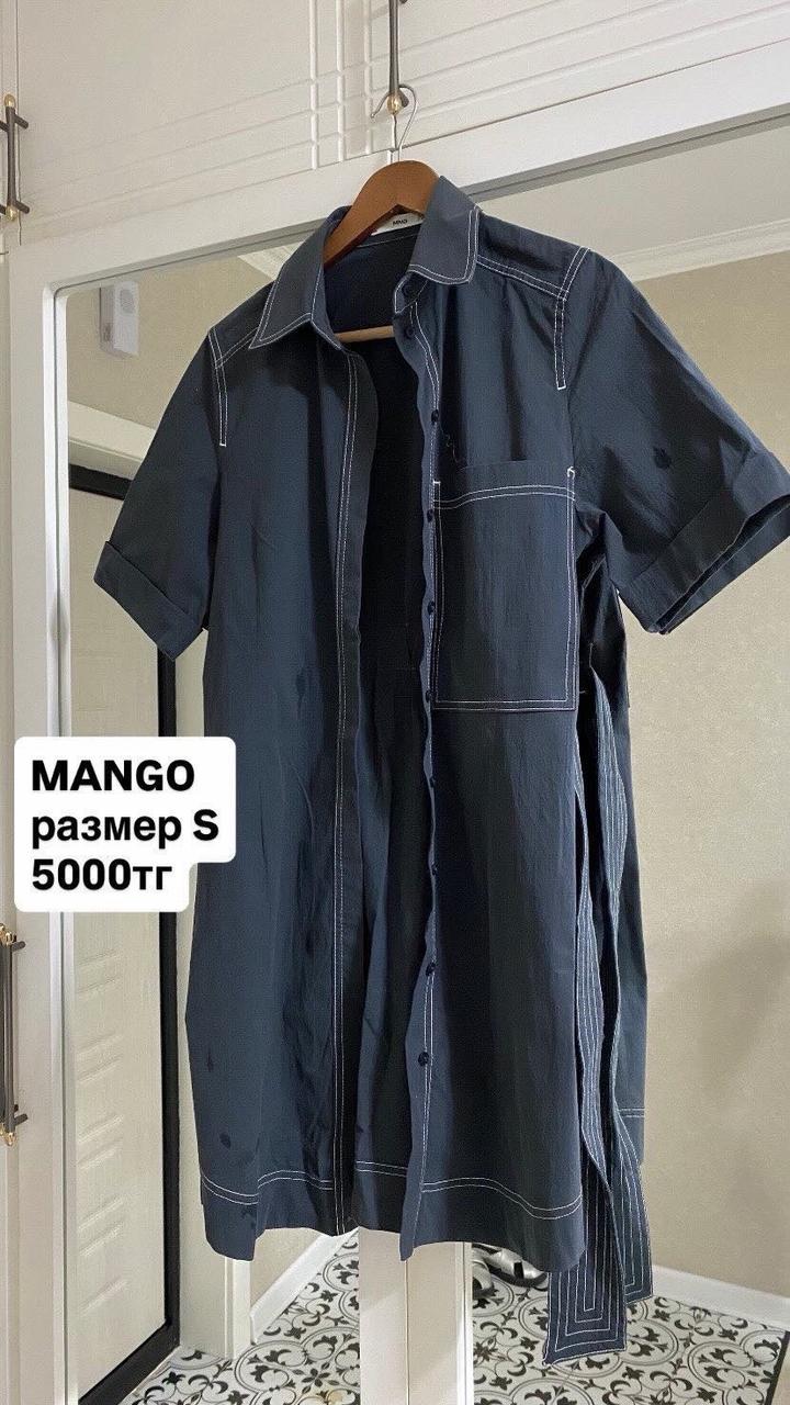 Mango