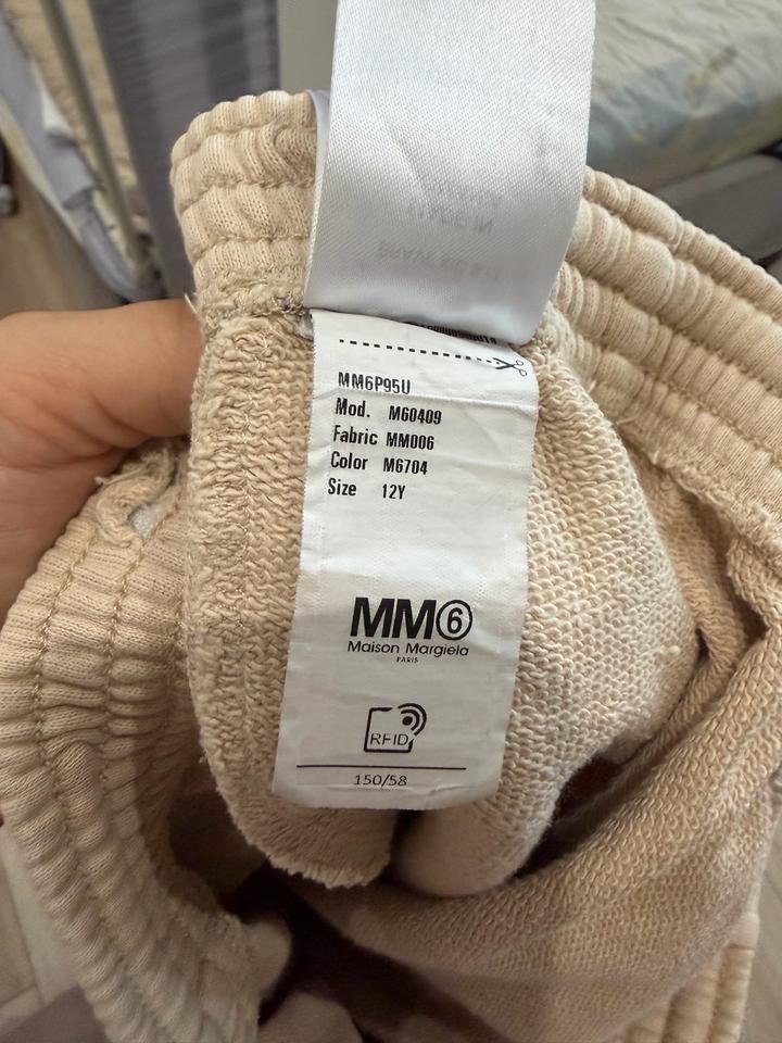Спортивный костюм MM6 Maison Margiela