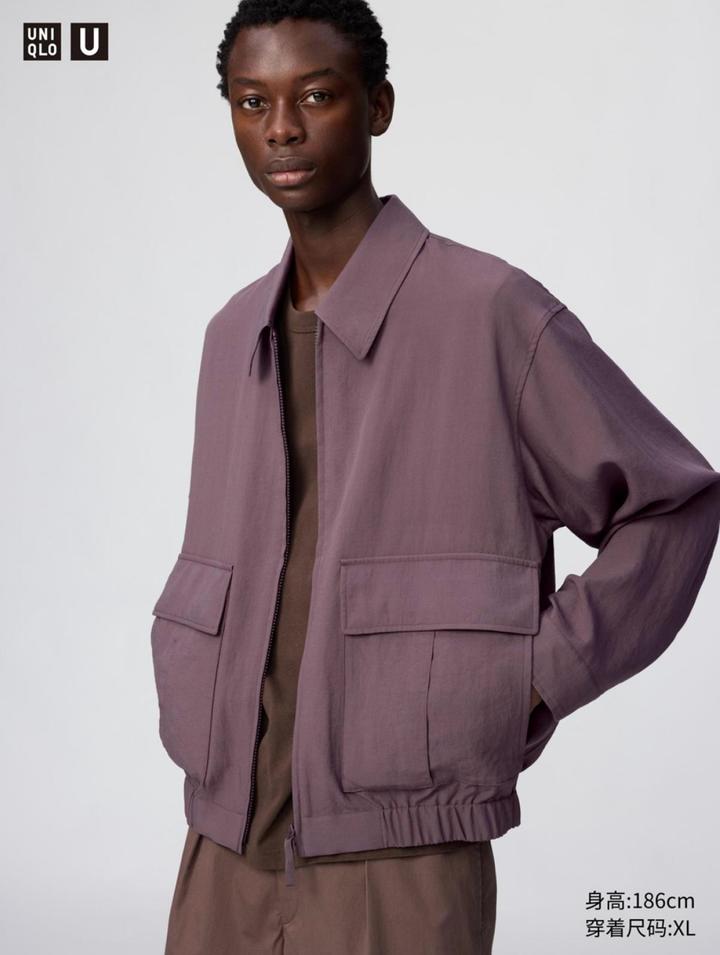 Uniqlo