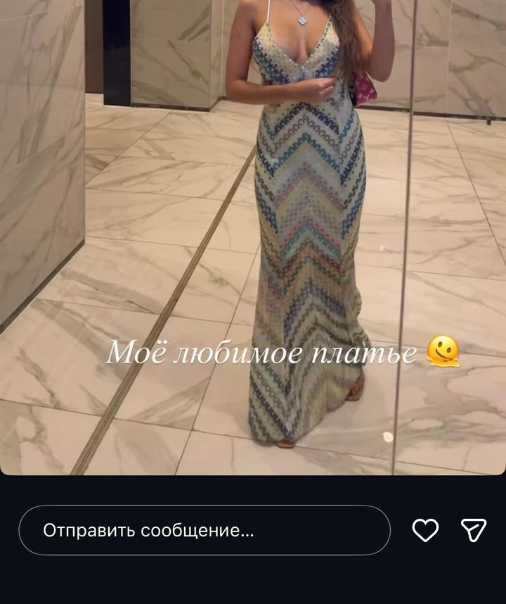 Нет бренда