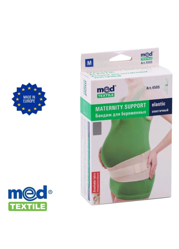 MEDTEXTILE