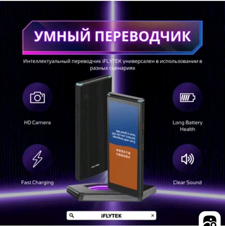 Нет бренда