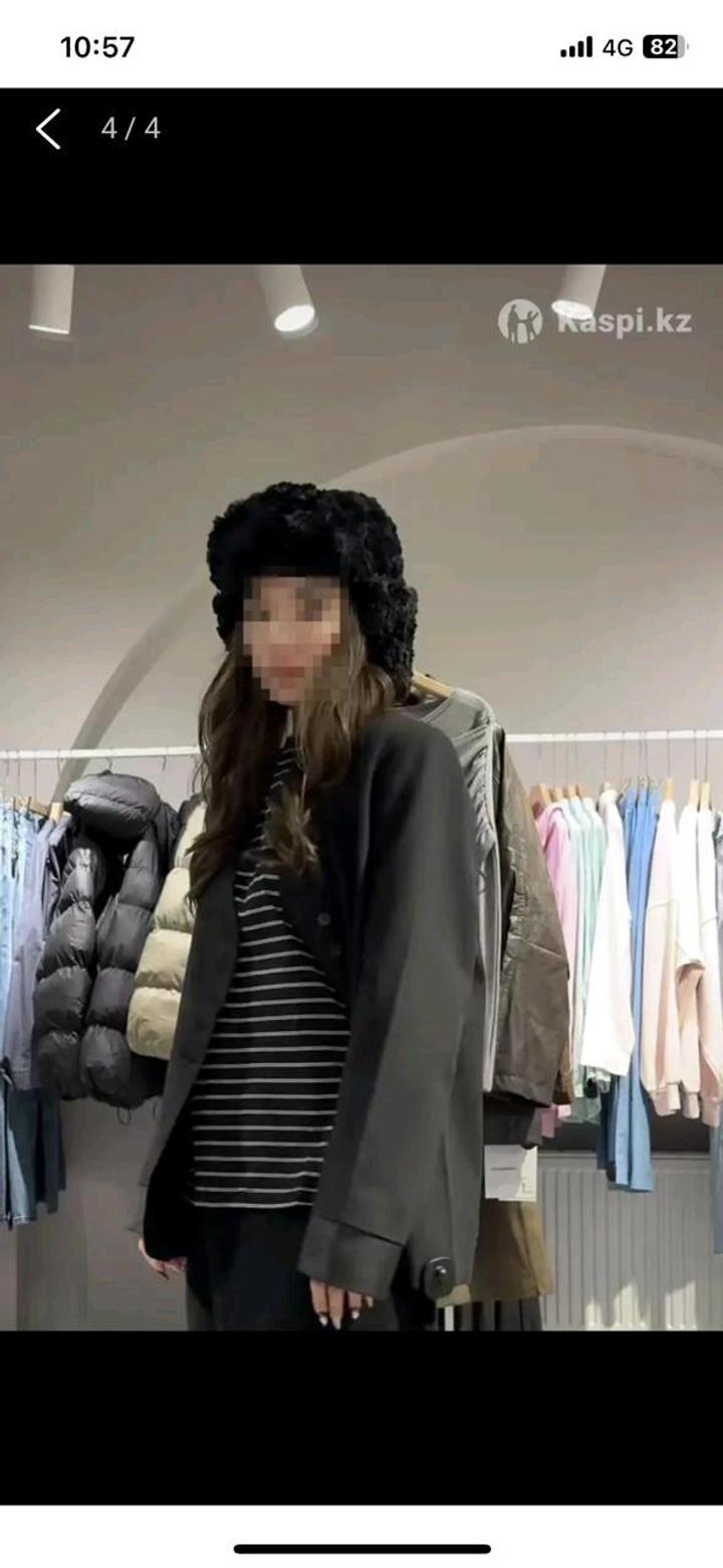 Нет бренда