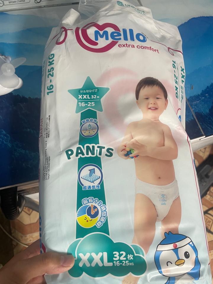 Нет бренда