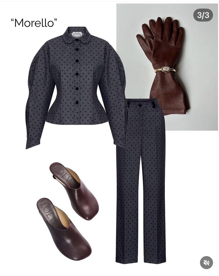 Костюм Bonnitto collection