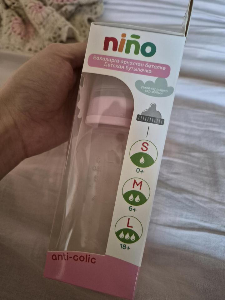 nino