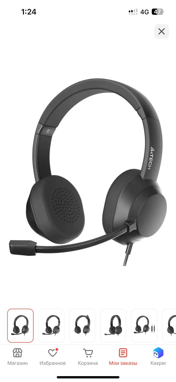 Наушники A4Tech FH150U черный