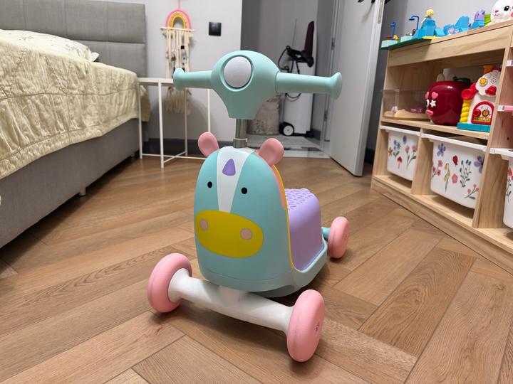 Skip Hop