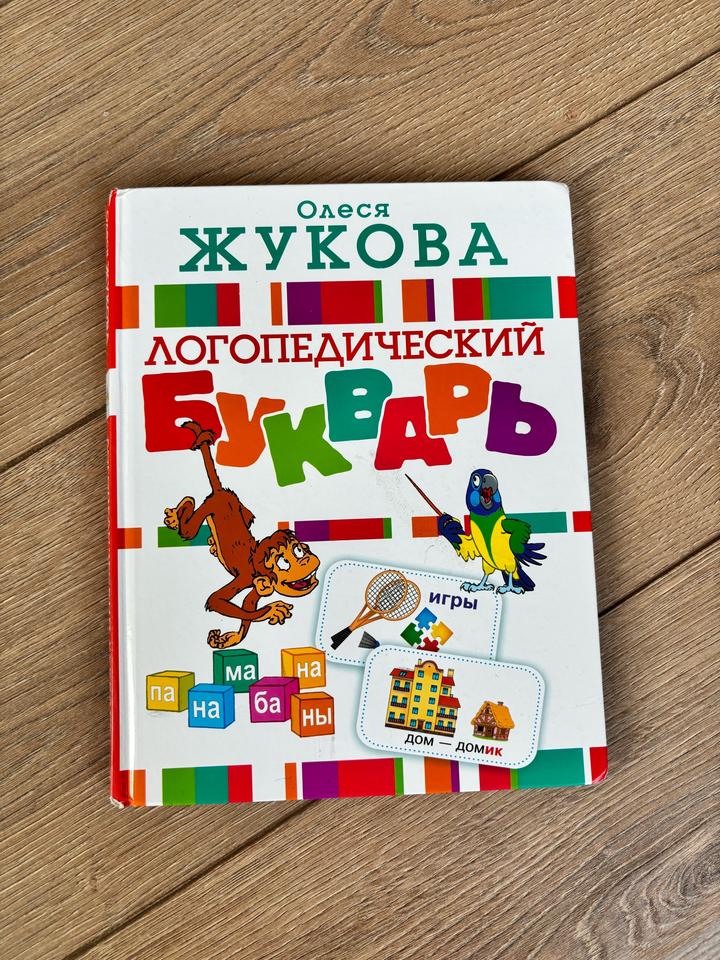 Нет бренда