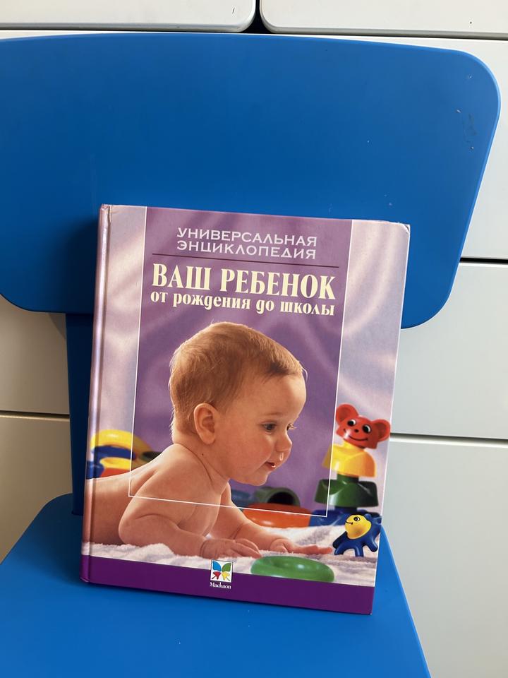 Нет бренда