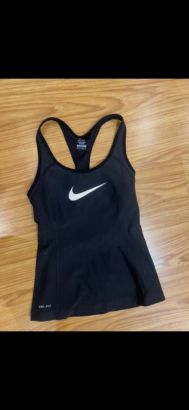 Nike