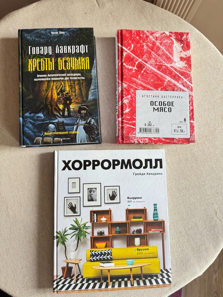 АСТ