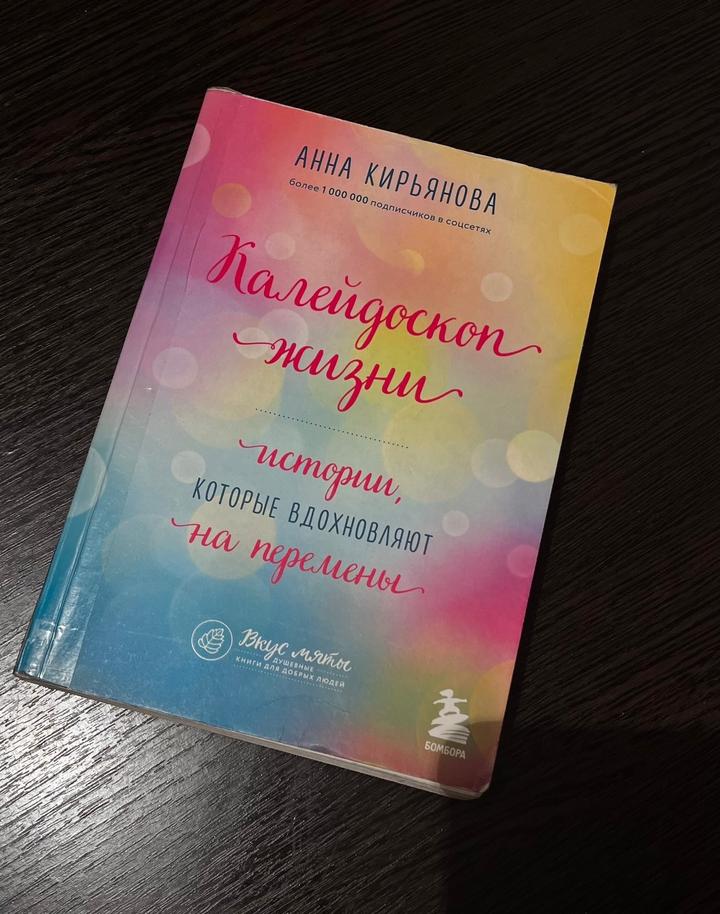 Книга